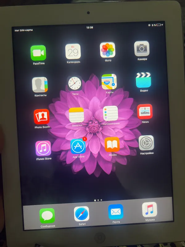 Ipad 4 Ipad 4