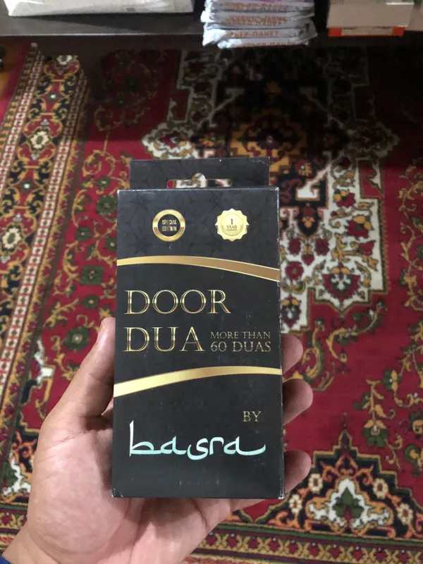 Duo oqiydigan apparat