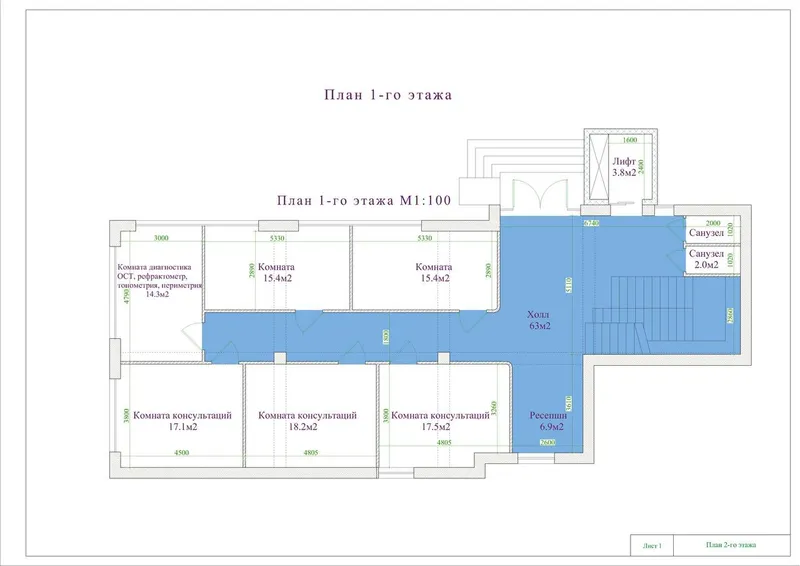 Аренда помещение 860 м², Алмазарский · ID 155 8