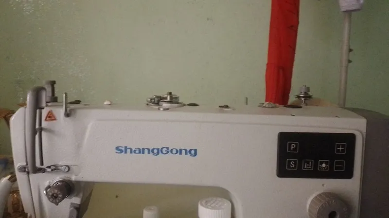 ShangGong 1