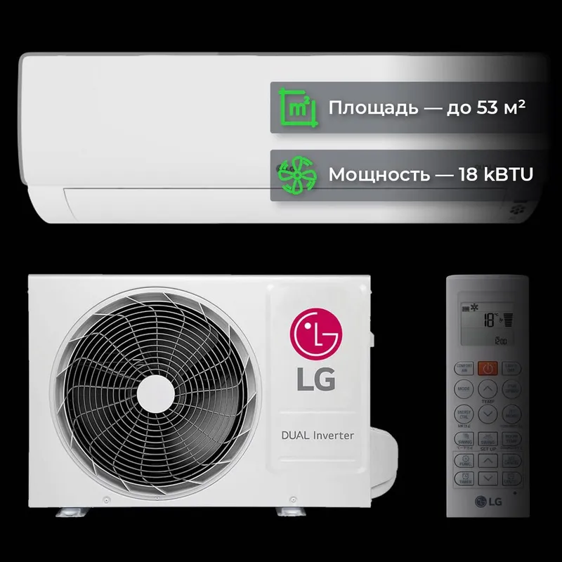 Кондиционеры LG от 12 до 60 Оптовые цены (склад) +доставка — фото 5