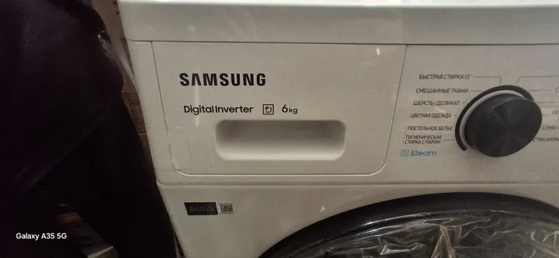 Aftamat Samsung kir moshina 6kg ECO
