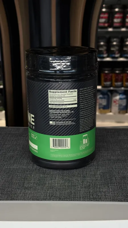 ON (Optimum Nutrition) Micronized Creatine 1 kg — фото 1