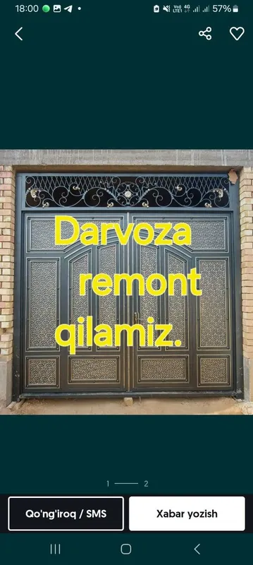 Darvoza naves xizmati — фото 1