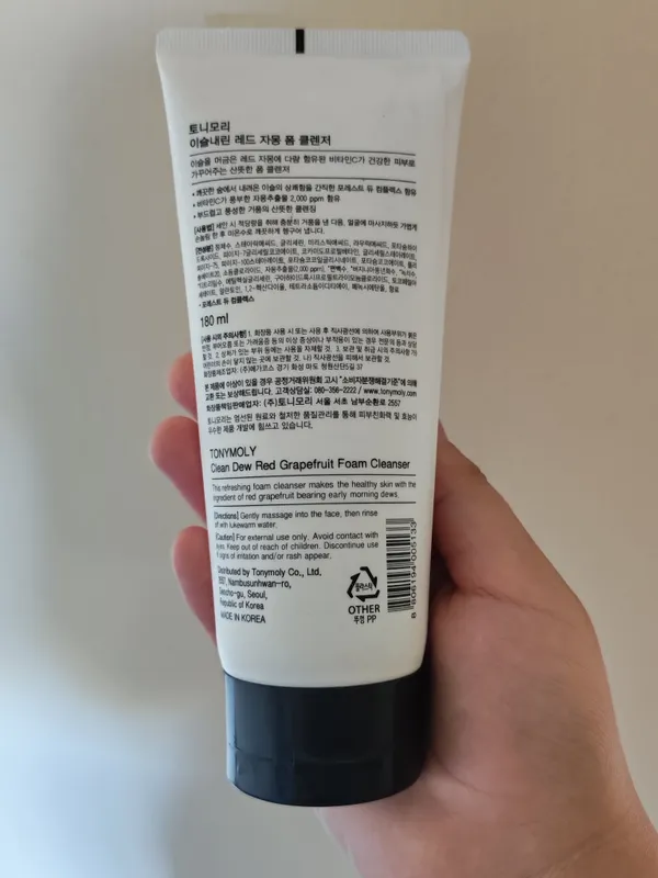 TONYMOLY dan Red Grapefruit li cleanser, 180 ml — фото 1