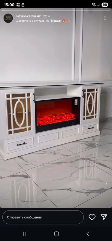 Kamin Tv Podstavka 1