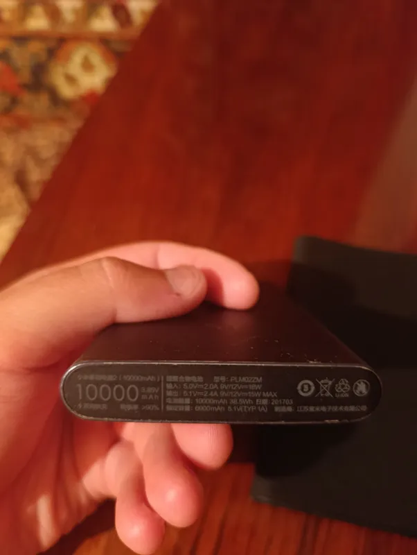Xiaomi Power bank 10000 mah 2 Xiaomi Power bank 10000 mah 2