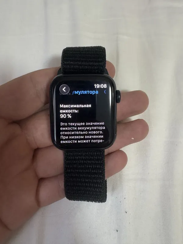 Apple watch SE 2 44mm GPS + Cellular в хорошем состоянии 2