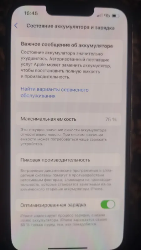 iphone 13 pro 128 gb 2 iphone 13 pro 128 gb 2