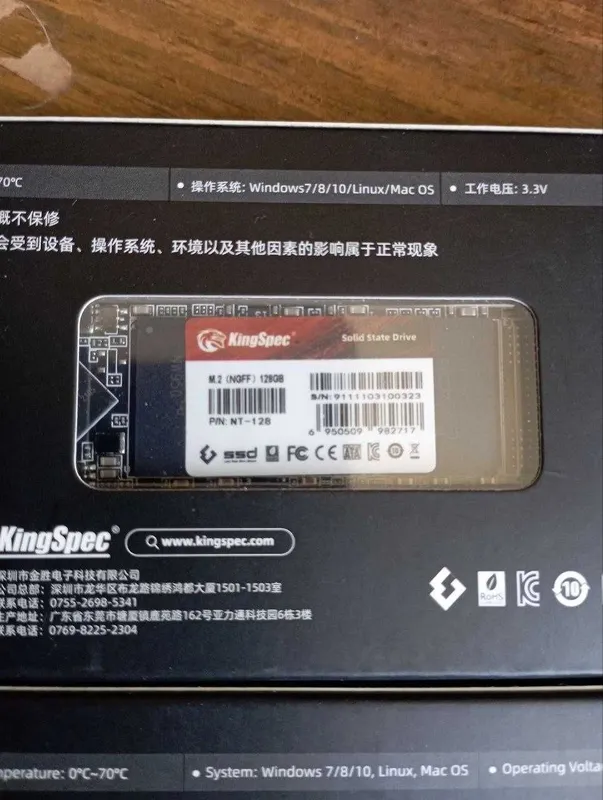 SSD m2.SATA 128Gb (NGFF) (new) 2