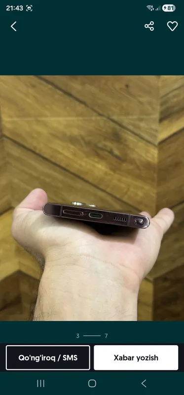 s22 ultra 3