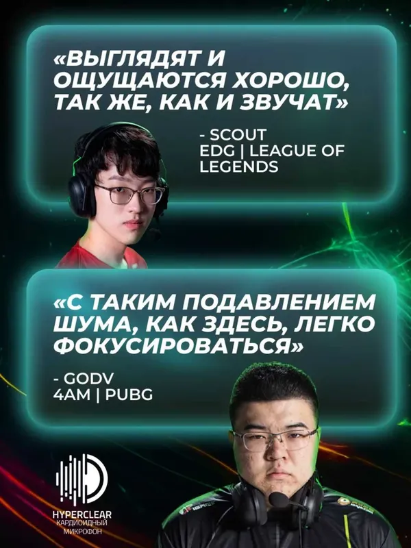 Naushnik Razer blackshark v2 qora черный — фото 4