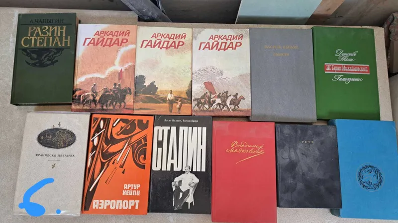 Книги литература — фото 3