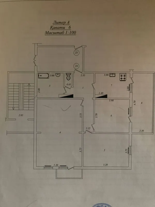 3-комнатная квартира, 125 м², Мирабад 3-комнатная квартира, 125 м², Мирабад