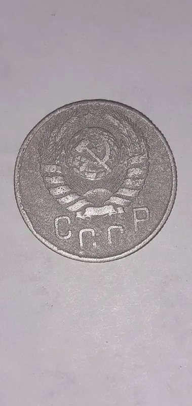 1943-YIL 15 KOPEK