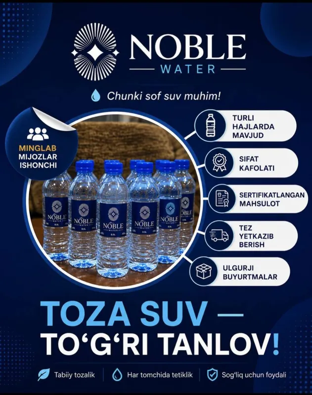 Water suv Noble brand optom arzon 3