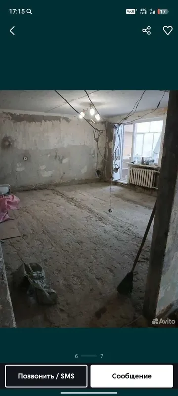 Демонтаж квартира и офисов бетон бузиш уй бузиш уборка ишларини килами — фото 4