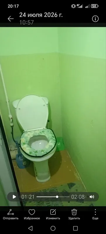 Kvartira ijaraga beriladi. 4 Kvartira ijaraga beriladi. 4