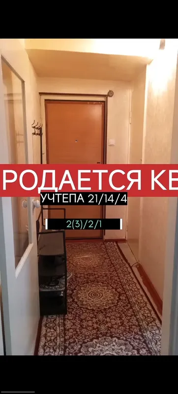 Kvartira 5