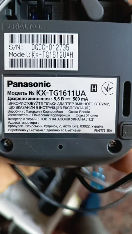 Радио телефон с двумя трубками Panasonic — фото 1