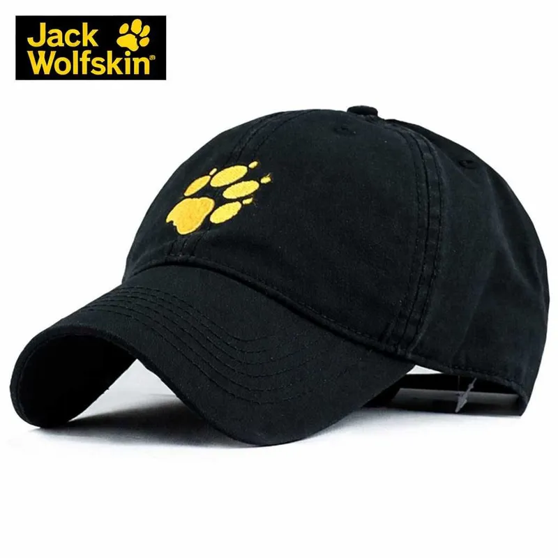 Jack Wolfskin (Германия) кепка защита от ультрафиолета UPF 50 1 Jack Wolfskin (Германия) кепка защита от ультрафиолета UPF 50 1