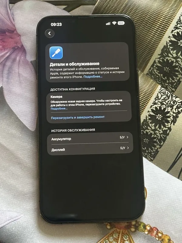 Iphone 13 Pro Max чехол падарка — фото 3