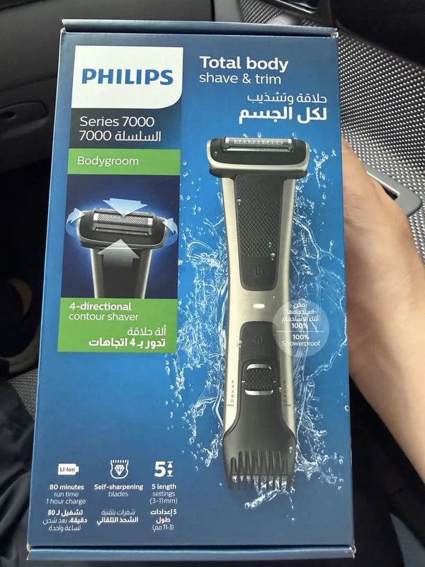 Philips trimmer 7000 — фото 1