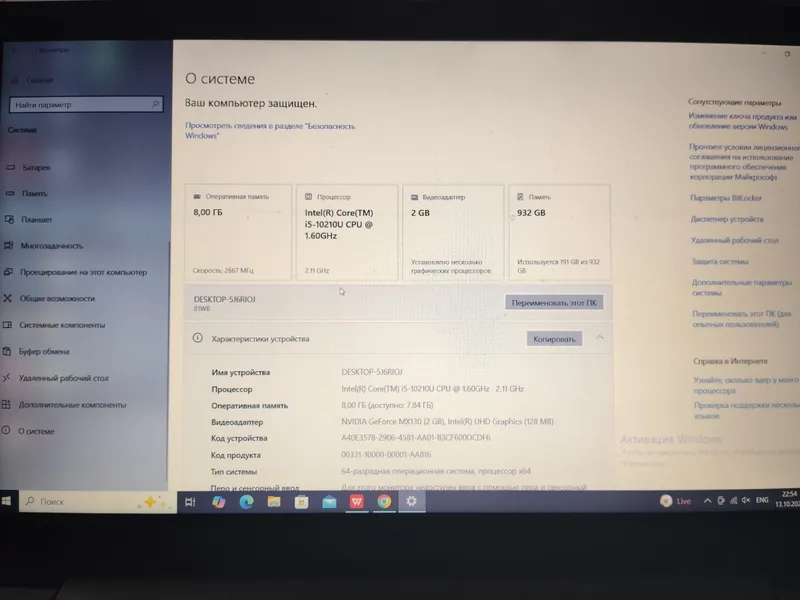 Lenovo 2 Lenovo 2