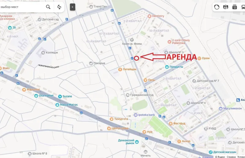 Срочно в аренду шикарное помещение вдоль дороги 3 Срочно в аренду шикарное помещение вдоль дороги 3