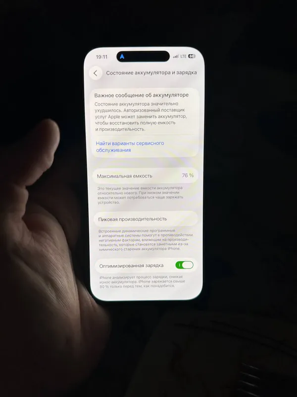 iphone 14 pro 128 1 iphone 14 pro 128 1