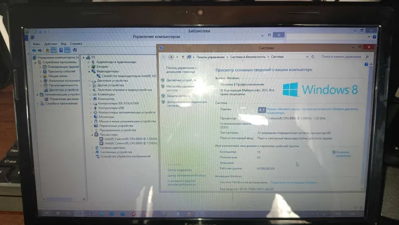 lenovo g570 osifyniy noutbook — фото 6