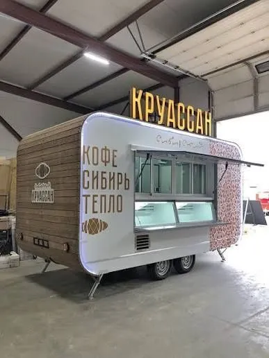 Кучма дукон, Фудтрак, бутка, Truck, Foodtruck, Фургон, Прицеп