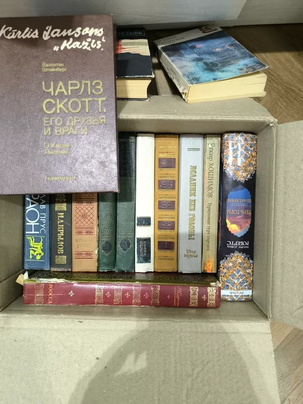 китоб, книги 2