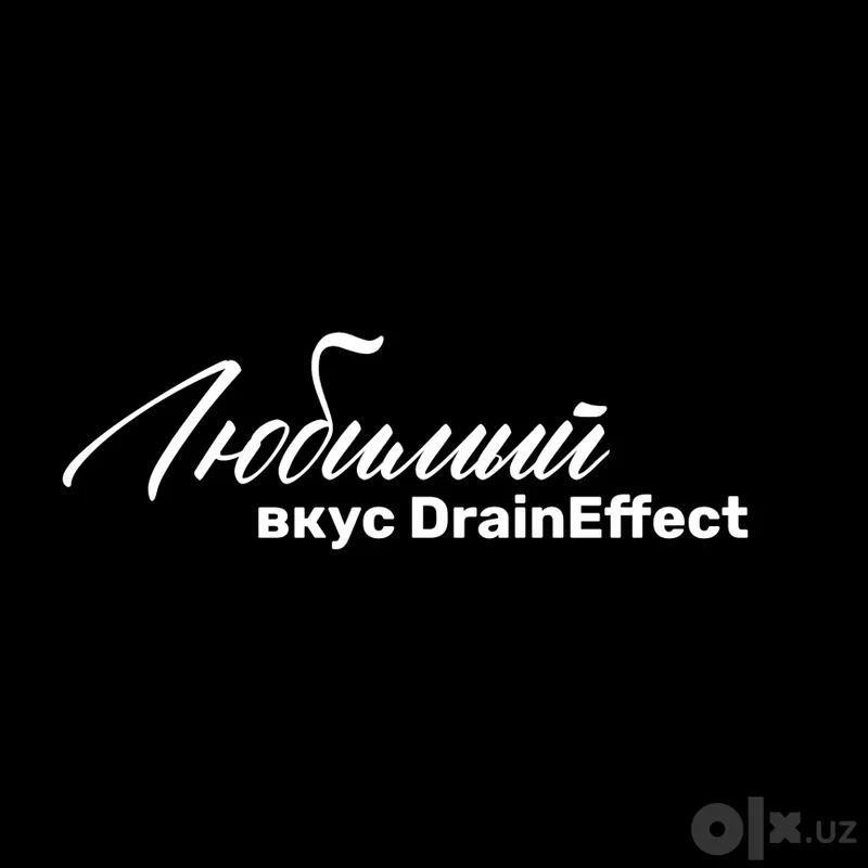 Напиток против отеков DrainEffect green– со вкусом мяты 4 Напиток против отеков DrainEffect green– со вкусом мяты 4