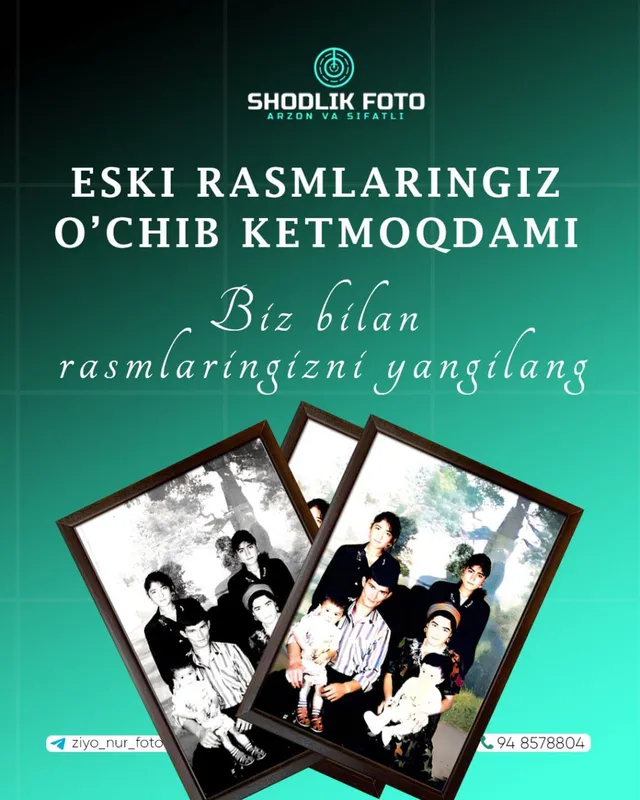 Фото Shodlik 2 Фото Shodlik 2