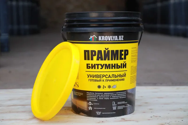 Мастика битумный