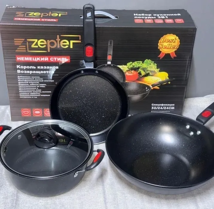 Optom Zepter набор посуды 3в1 1 Optom Zepter набор посуды 3в1 1