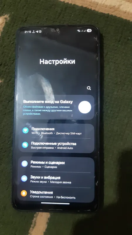 Samsung Galaxy A06 3