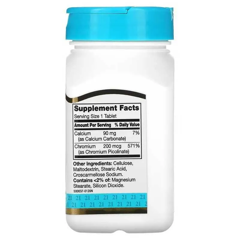 21st Century Chromium Picolinate пиколинат хрома xrom 2
