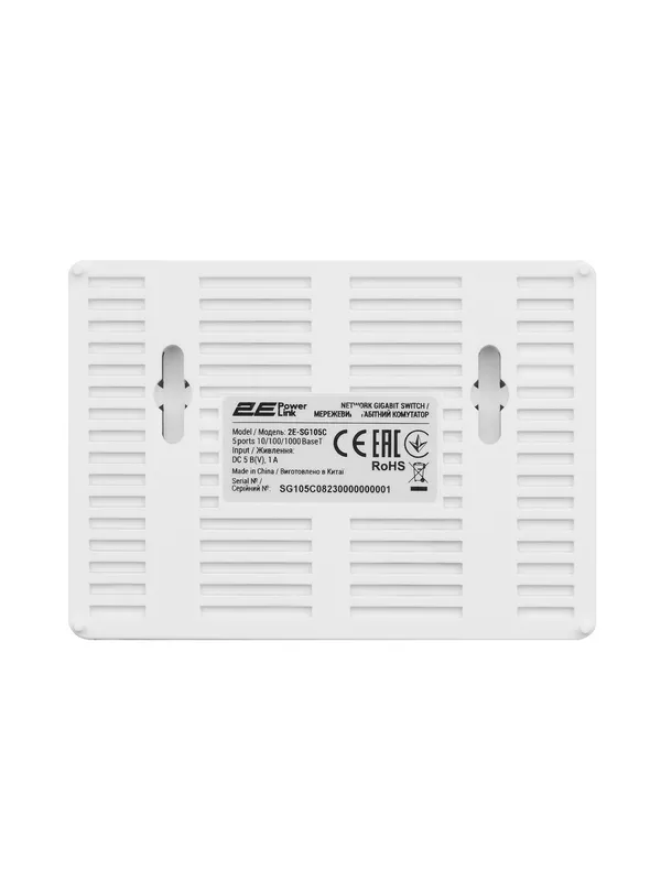 Коммутатор 2E PowerLink SG105C (неуправляемый), 5 портов, Plug & Play, белый — фото 4