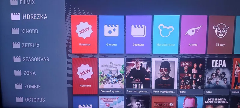 Установка Смарт ТВ,smartbox,тюнер ТВ. — фото 3