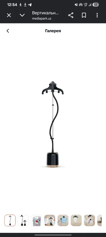 Паровой утюг Tefal 2 Паровой утюг Tefal 2