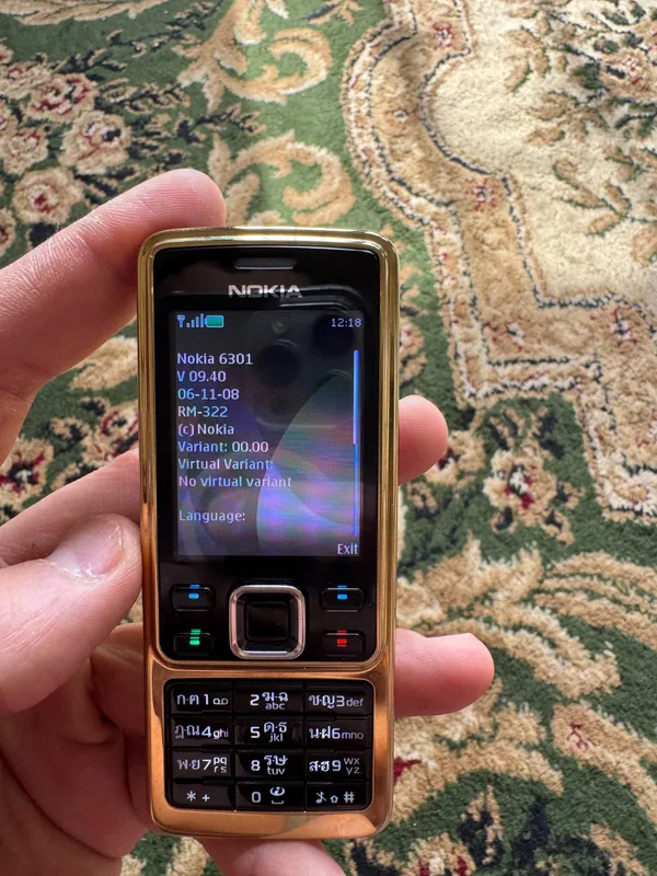 Продаётся Nokia 6301. 1 Продаётся Nokia 6301. 1