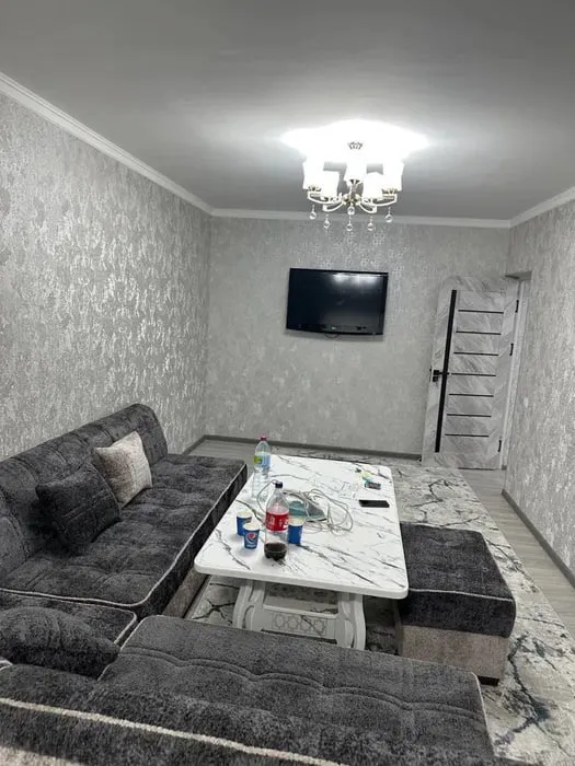 квартира Мега Планет — фото 1