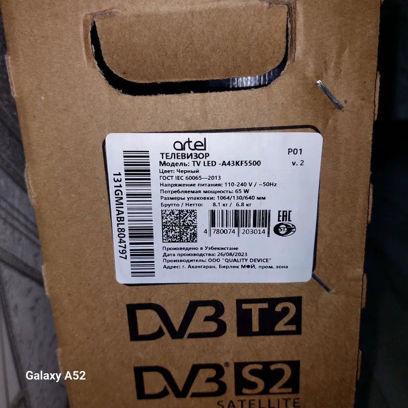 Artel 43 andiroid televizor sotiladi 2 Artel 43 andiroid televizor sotiladi 2