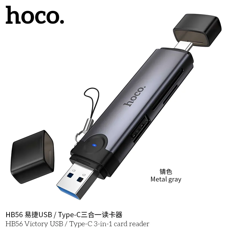 Hoco HB56 Картридер 3 в 1 USB Type-C Lightning для SD и TF Card Reader — фото 3