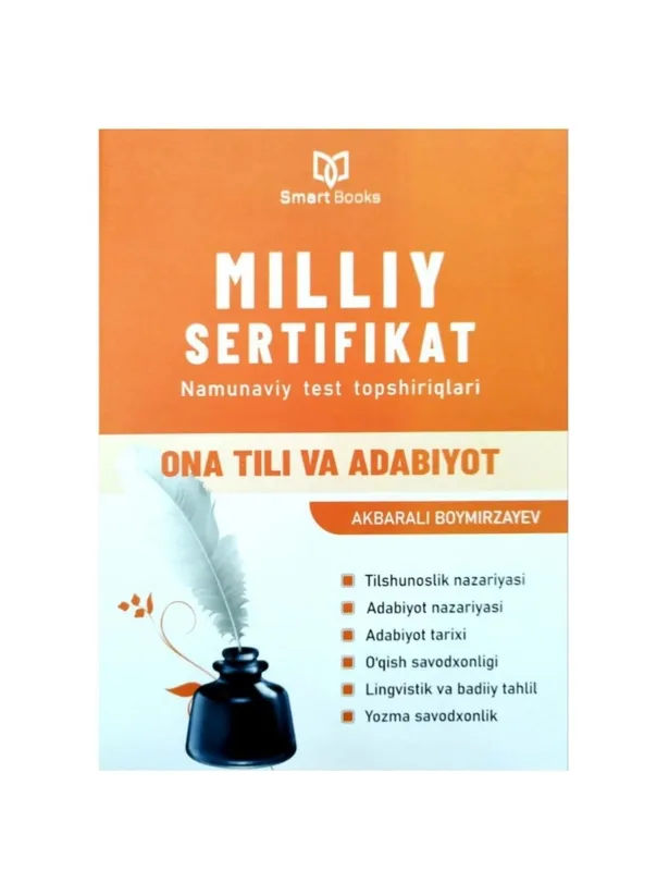 Доставка. milliy sertifikat ona tili va adabiyot test topshiriqlari 2 Доставка. milliy sertifikat ona tili va adabiyot test topshiriqlari 2