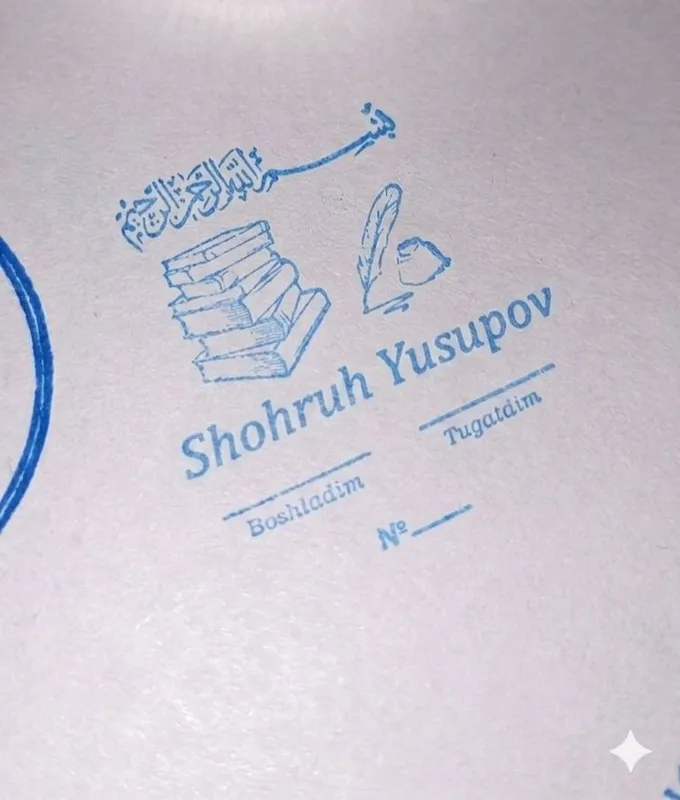Muhr.Kutubxona uchun.pechat.shtamp.печати. Muhr.Kutubxona uchun.pechat.shtamp.печати.