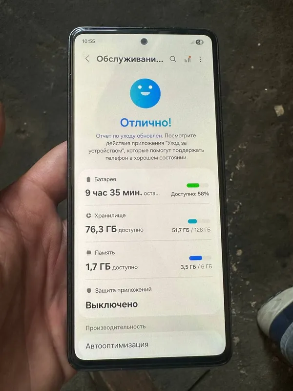 Samsung galaxy A53 5G 128gb 2 Samsung galaxy A53 5G 128gb 2