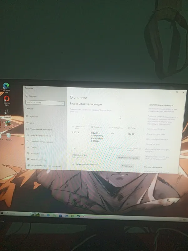 kompyuter keys sotiladi 4